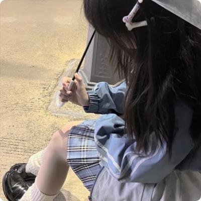 那天独自一个人