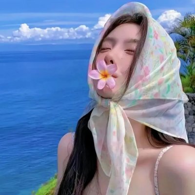 爱你无条件